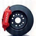 Brake disc and caliper icon representing Brake Service